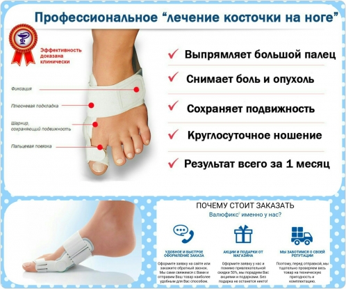 Как смыть тонировку с обесцвеченных волос в домашних условиях Как смыть тонировку с обесцвеченных волос в домашних условиях