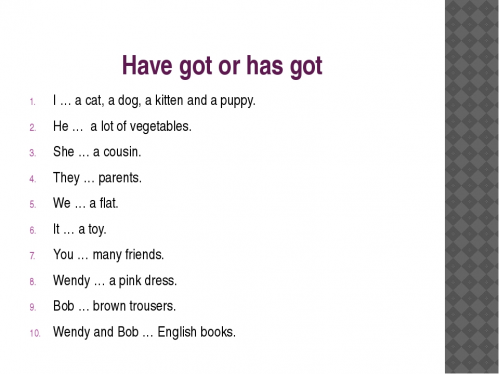 Have got has got упражнения. Задания на have got has got 2 класс. Have has got упражнения 2 класс. Задания по английскому на have got has got. 2 Класс английский язык упражнения have got has got.